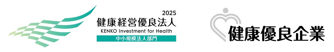 YURYO2025_LOGO